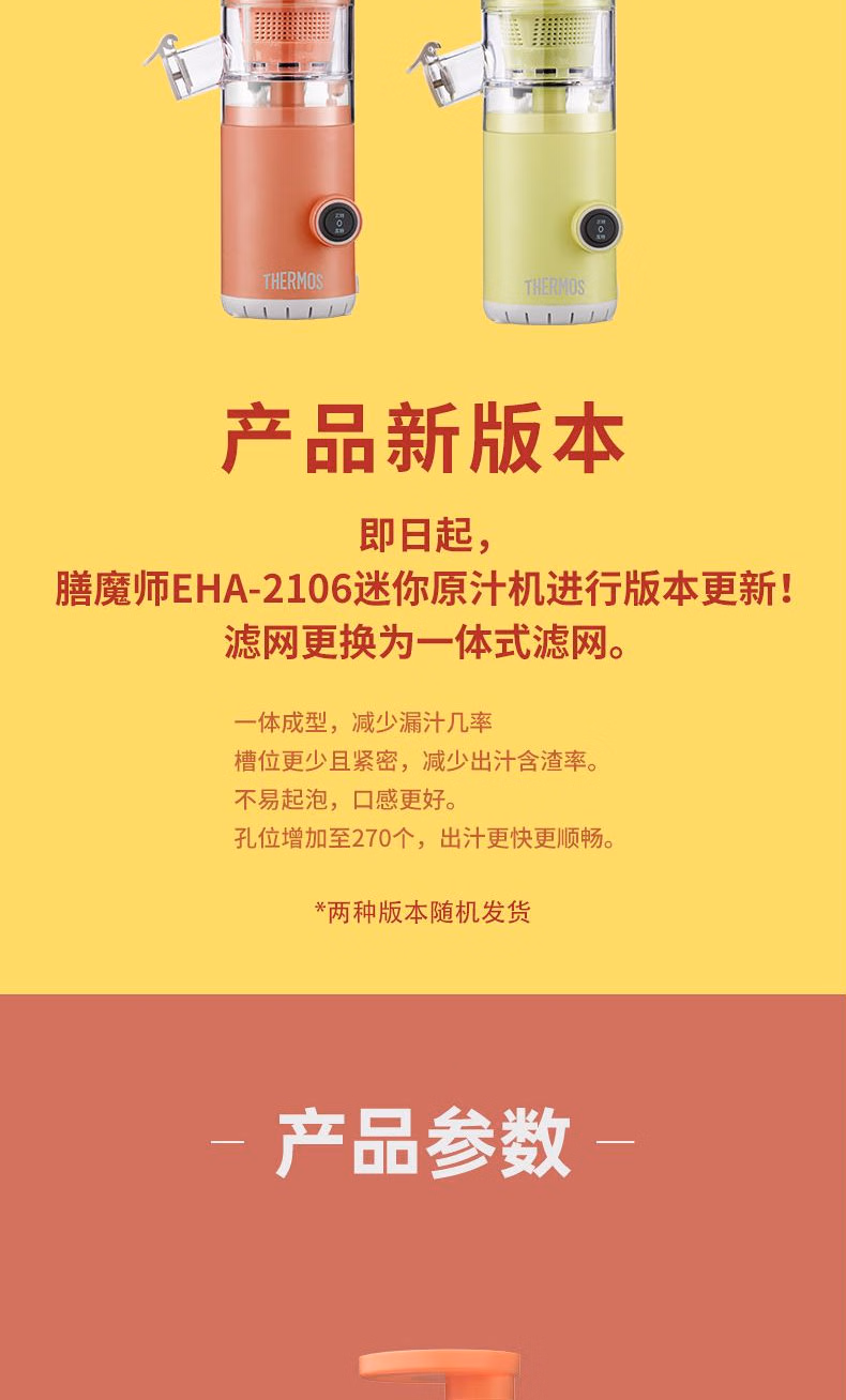 详情图.png
