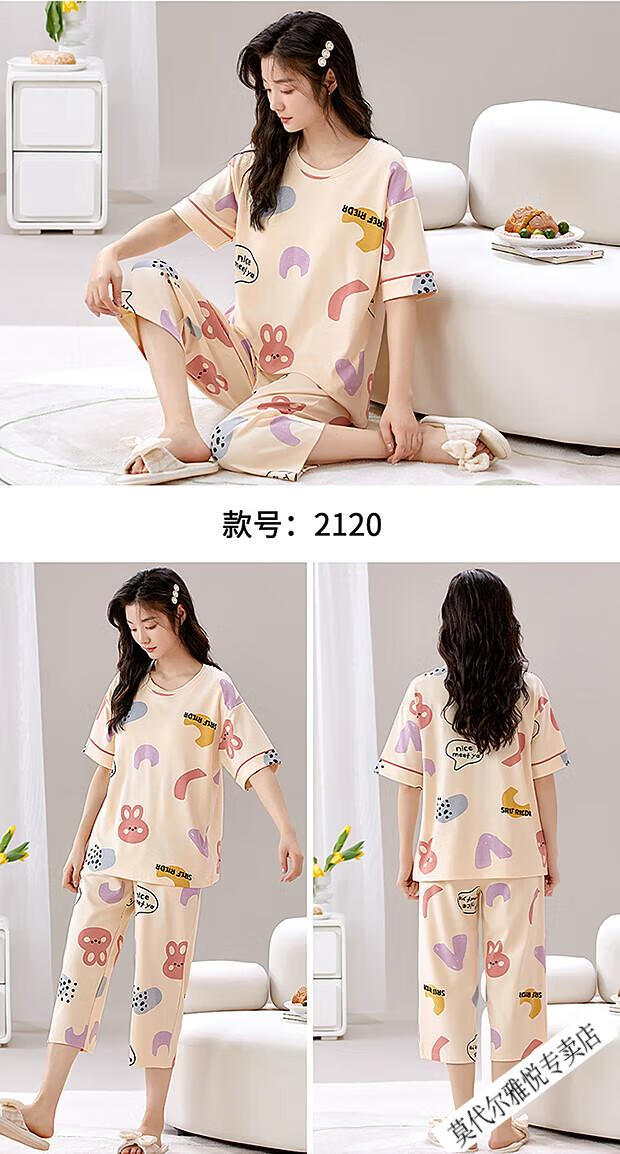 b92581f868b6b46d.jpg