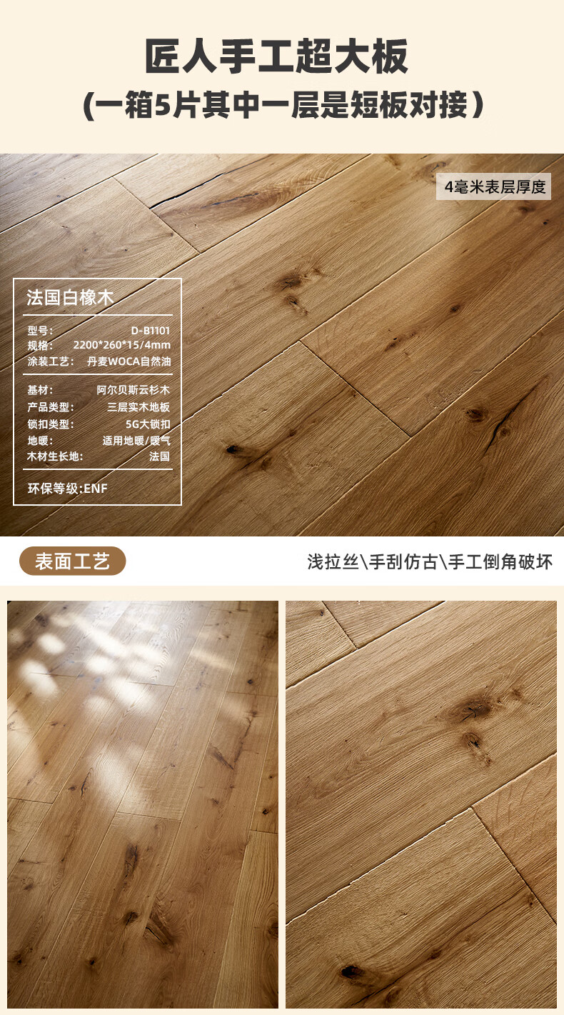 c19bca61ab365b36.jpg