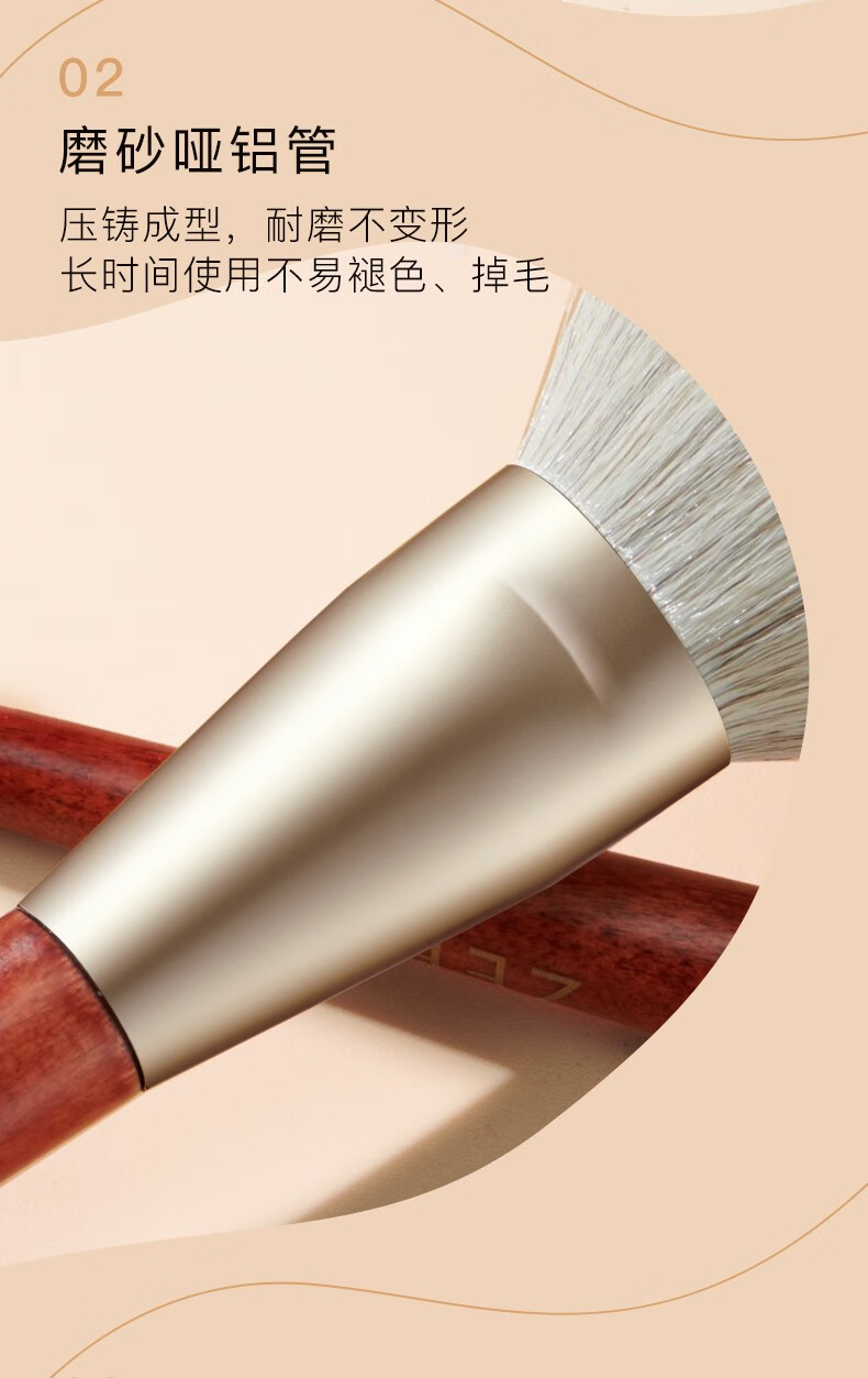 滋色（ZEESEA）隔离霜姿色控油素颜霜遮瑕保湿 裸妆化妆品男女 大师光影化妆套刷（9件套）