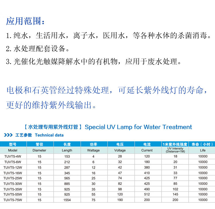 fa48876acf4a9f65.jpg