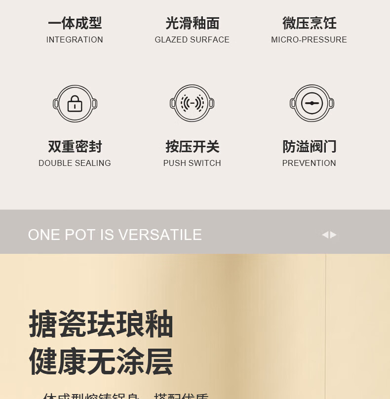 详情图.png