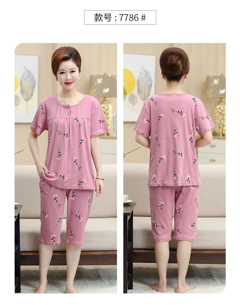 f713bd883e7b95dc.jpg' style=