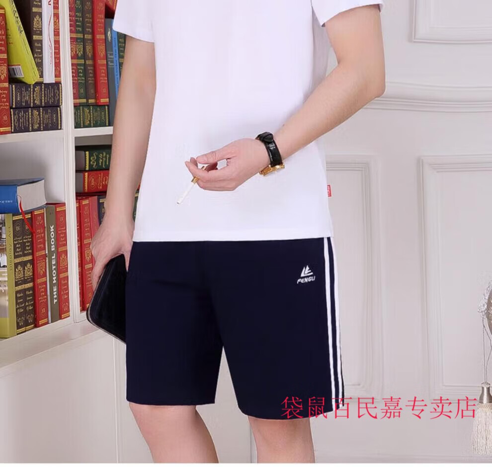 7d0dce7898a77d32.jpg