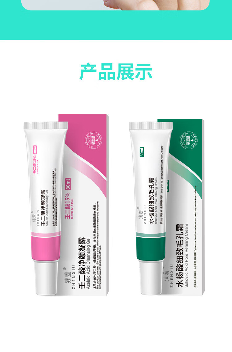 臻羞马油滋润护手霜补水防干裂冬季手部护理保湿霜嫩白舒缓 臻羞马油柔嫩美润护手霜30g