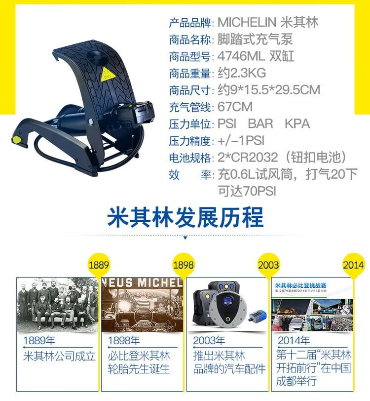 b2edd74db3cf1c75.jpg