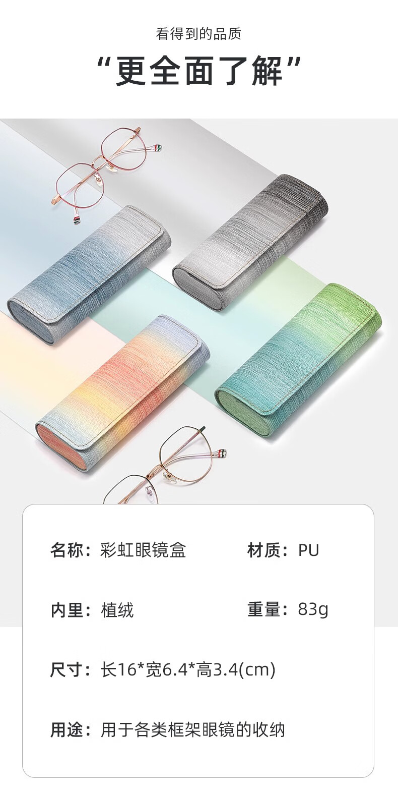 a28ec64a4117426f.jpg