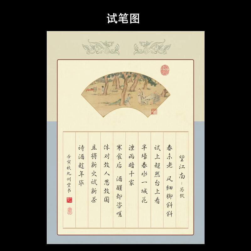 3c8d326df438edac.jpg