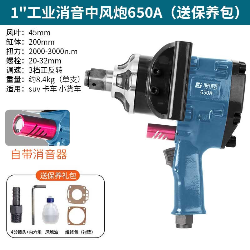 f40a936fb6d8f61d.jpg