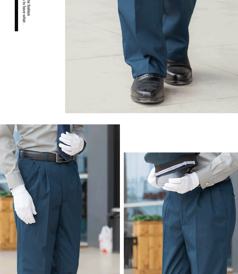 保安裤子夏天男黑色夏裤物业门卫保安工作服薄款西裤制服工装裤
