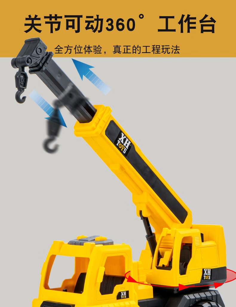 f1dee56399c557cc.jpg