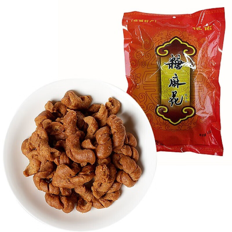 伍佑昌糖麻花300g3袋正宗江苏盐城特产酥脆小吃食