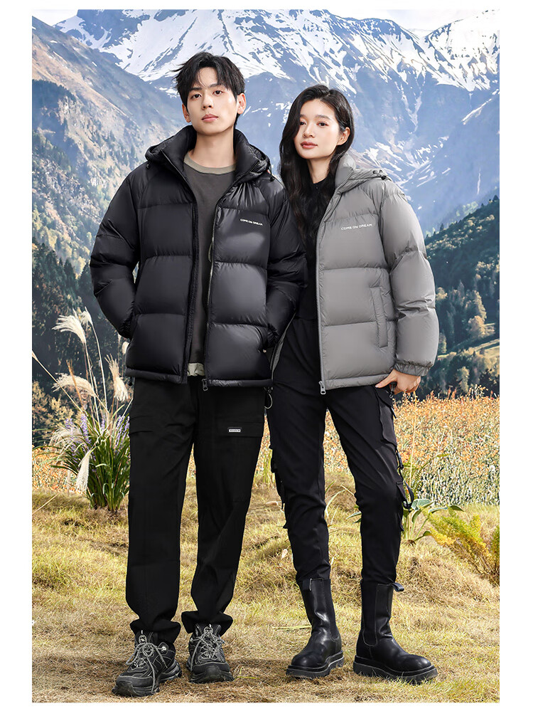 SNOWFLYING Autumn And Winter New Down Jacket for Men And Women, Short Hooded Fashion Puffer Coat, 90% Down, Thickened Warm Outerwear 11