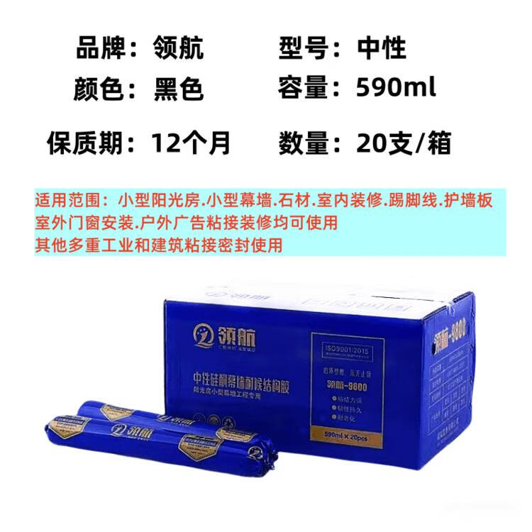 3208f0be55539f57.jpg