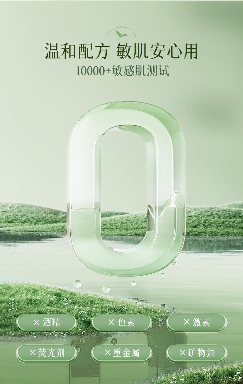 BUV山茶花护手霜长效保湿滋润冬季防干裂持久留香提亮烟酰胺38节礼物 【第三支零元】山茶花护手霜150g