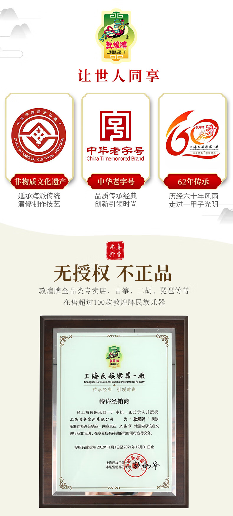 a70dd777122a826c.jpg
