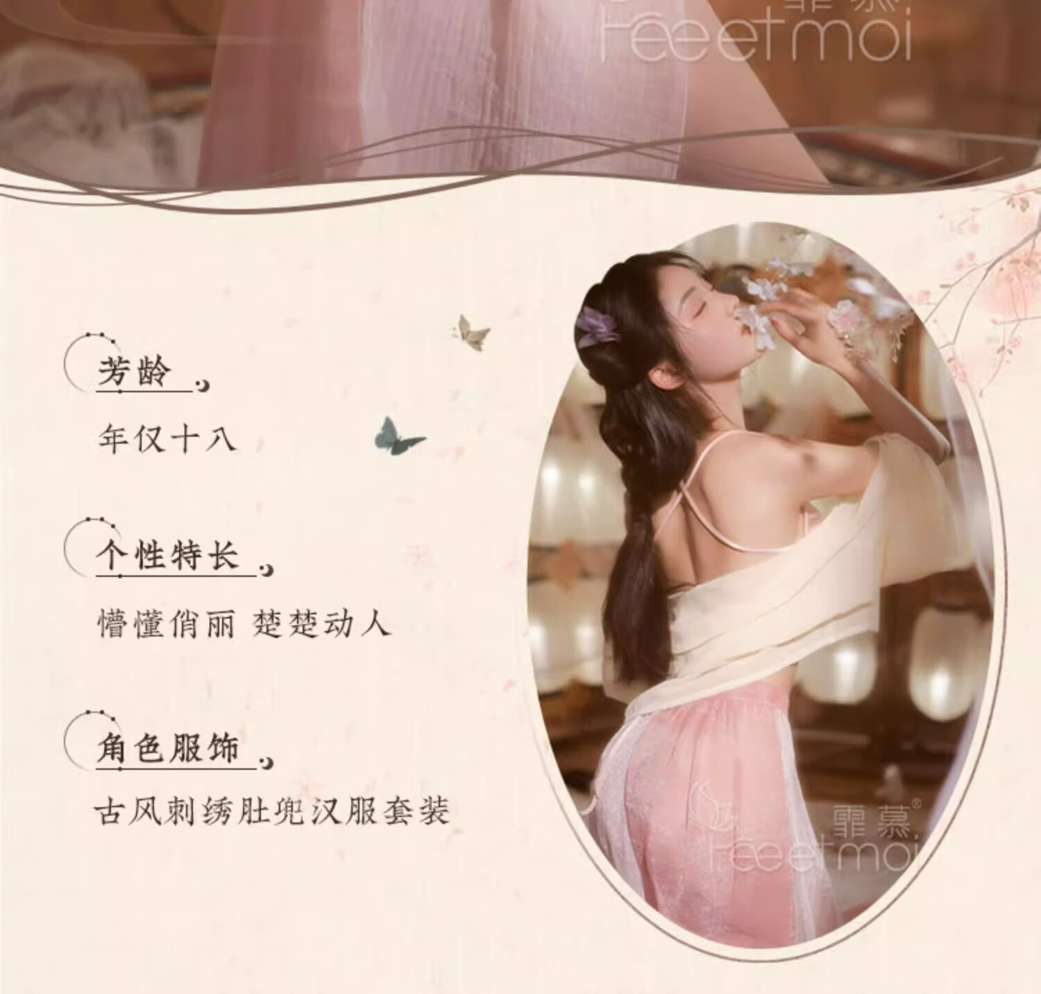 ffdf4539dd372575.jpg