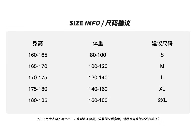 查尔斯桃心24早秋美式休闲宽松简约刺纯色百搭情侣卫衣男女同绣LOGO华夫格情侣百搭纯色卫衣男女同款 黑色 L详情图片6