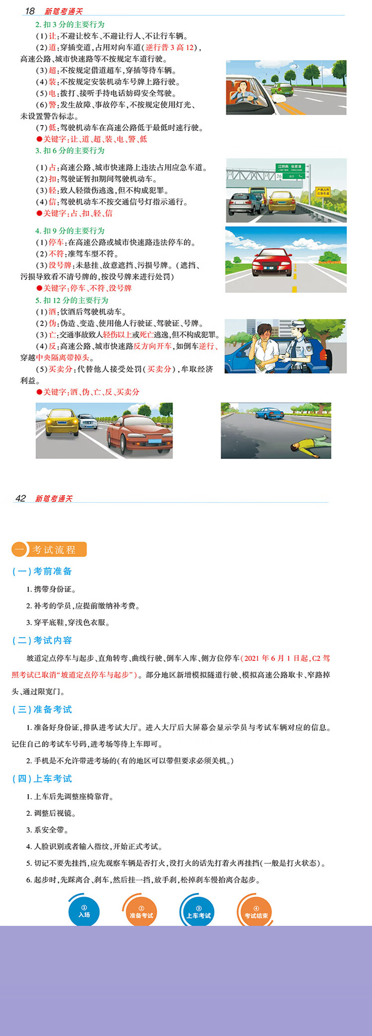 239e67596d0a36b8.jpg