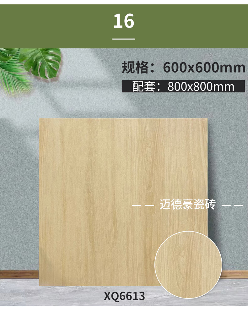 88400a56fe148c93.jpg