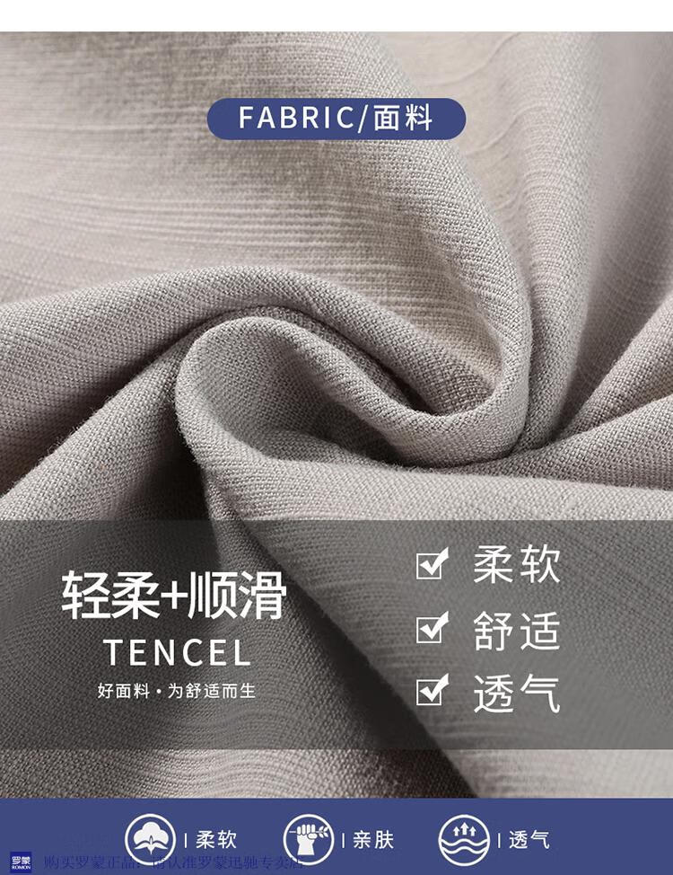 e2380a756095922b.jpg
