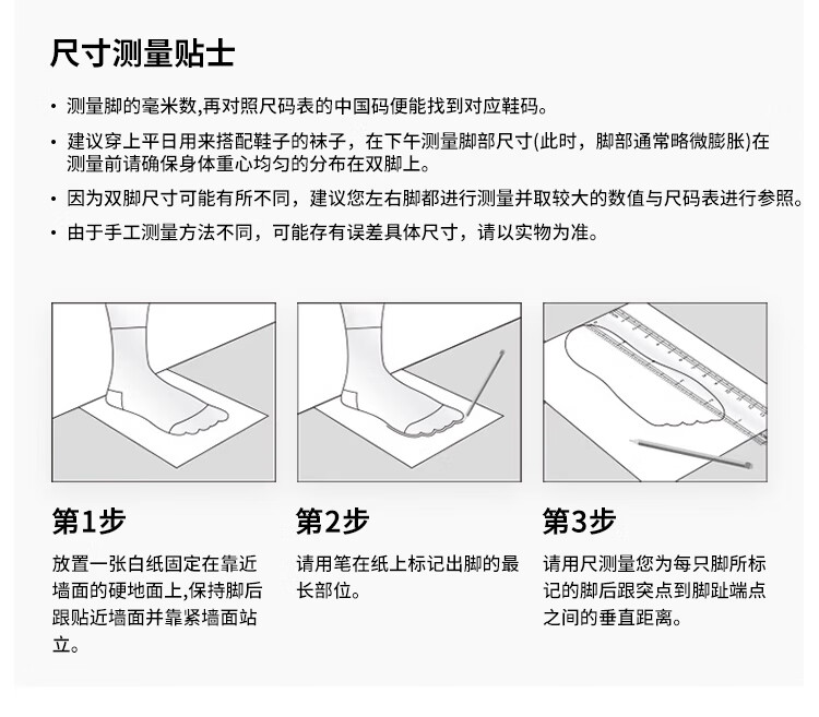 4090f31a-676c-41a9-91c3-7256b5eb112d.jpg