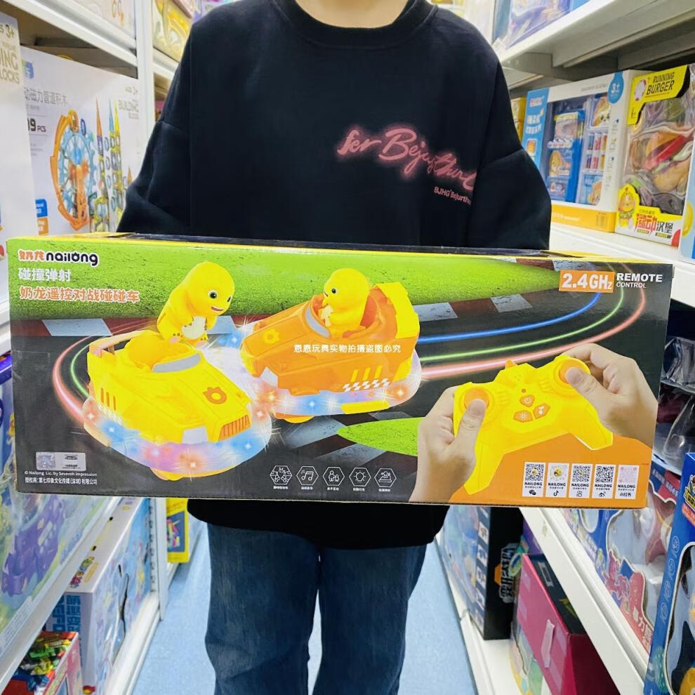 42c958b8dd7ccce4.jpg