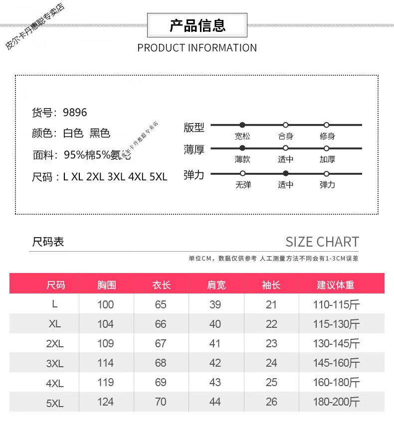 7cf11b525d2912f2.jpg