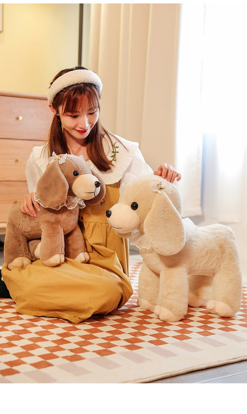 晶广 可爱小狗狗巧克力美犬毛绒玩具公仔安抚儿童摆件女生睡觉搂礼物