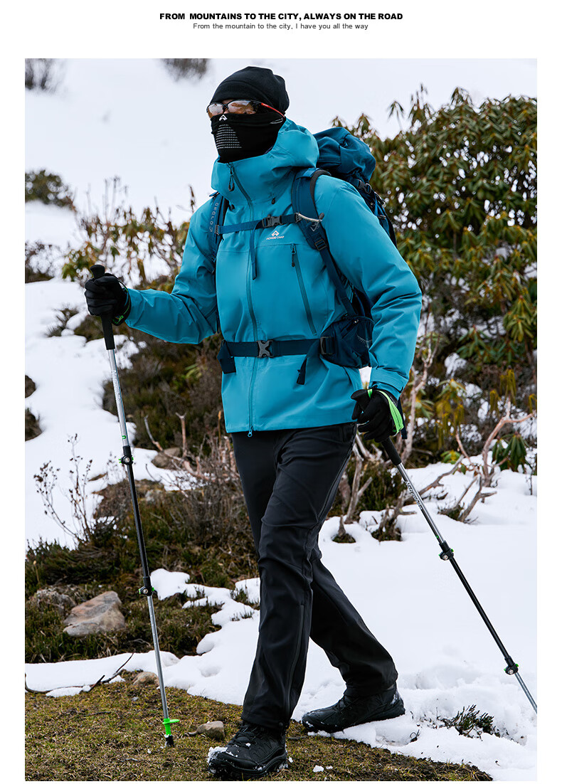 拓路者（Pioneer Camp）小登山海拔女高防风外套鹰冲锋衣硬壳男秋季户外旅行防水防风外套女高海拔登山服春秋 松石蓝-无RECC0 XL详情图片20