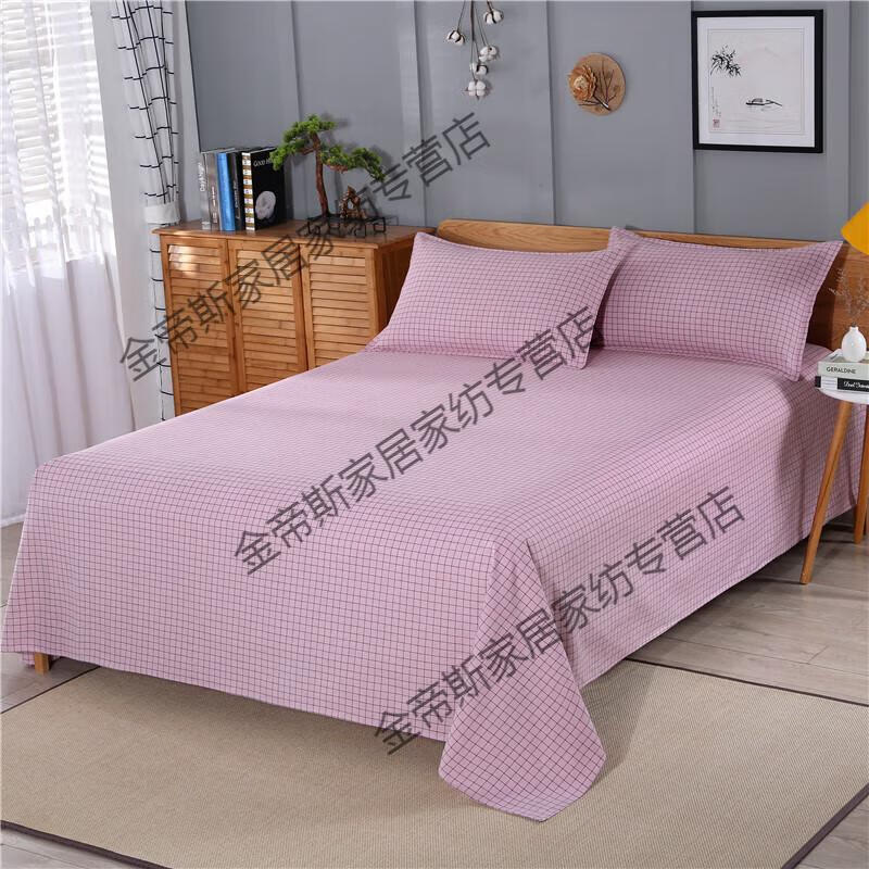 2c2b52d14dd895c3.jpg