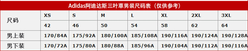 1da532234ce66aba.png