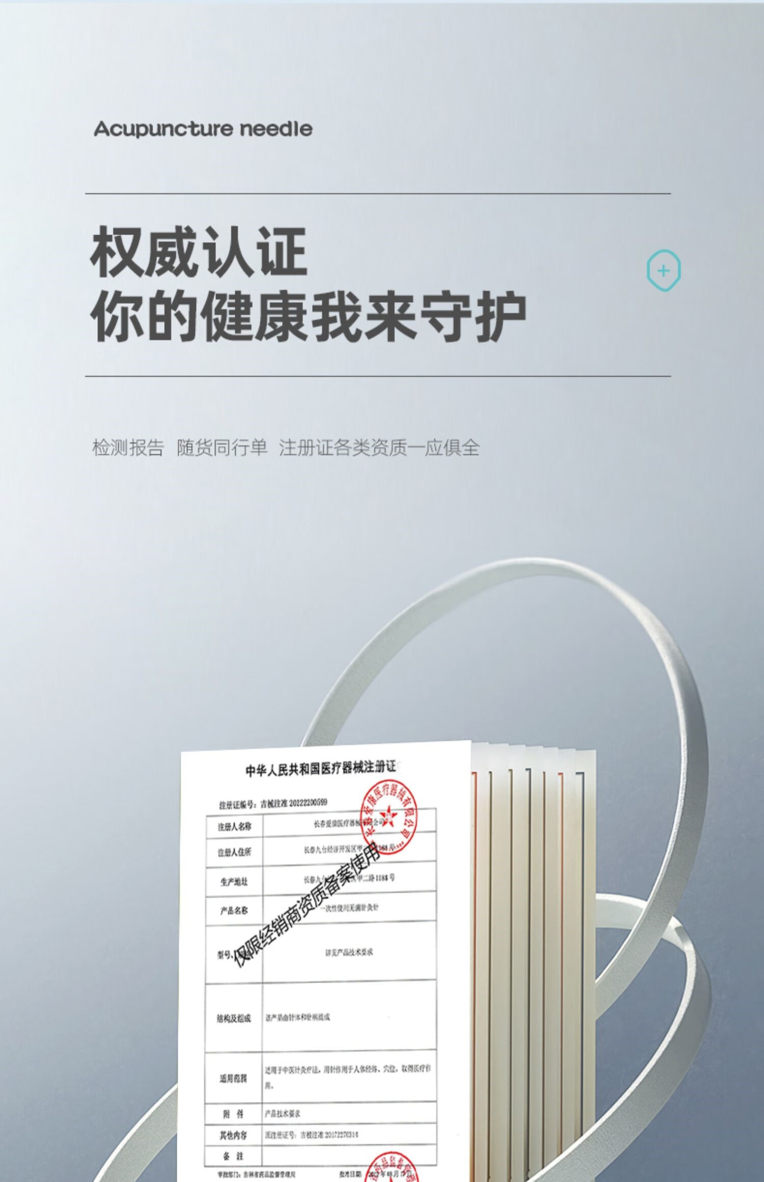 e1ac5b725574fc54.jpg