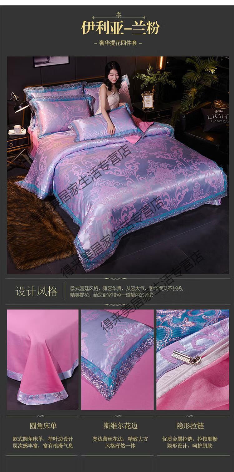 cb4ad8525374d85d.jpg