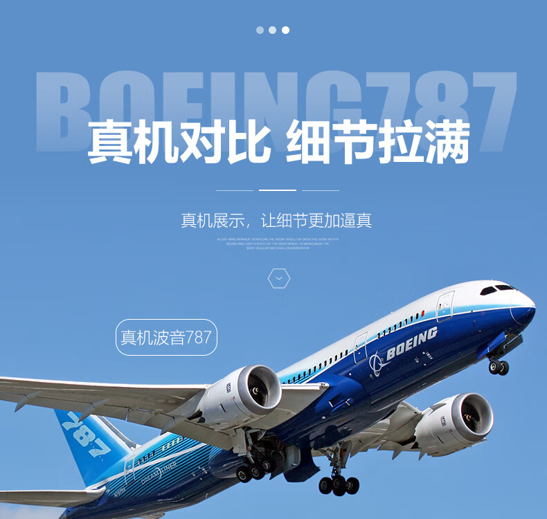 bb407f93daad6ffe.jpg