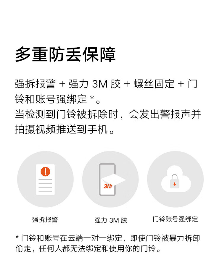 a71eade4572f74c5.jpg