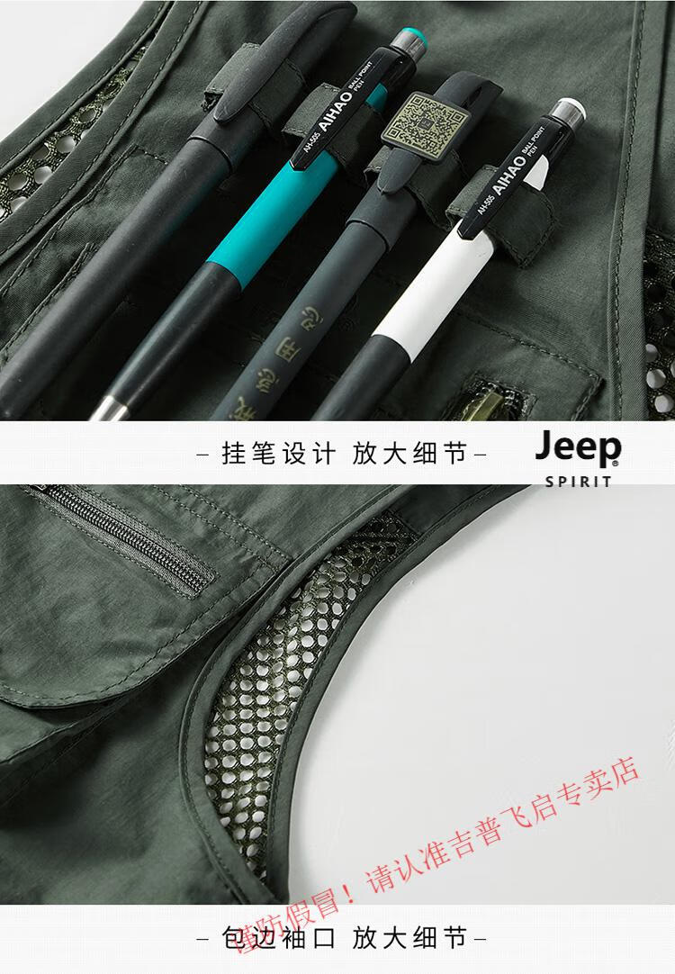 9446dfa83d48929f.jpg