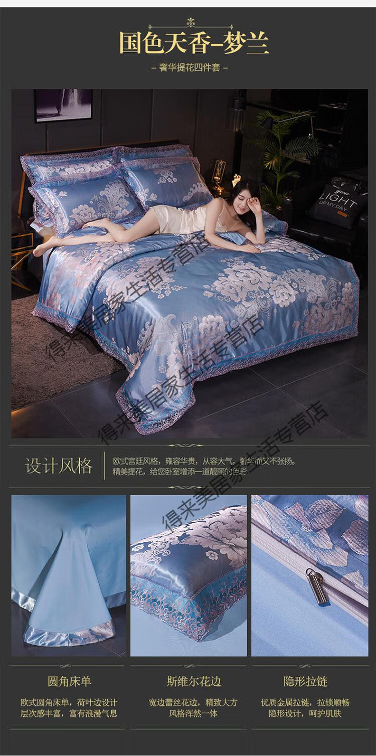 0f842d80387d6257.jpg