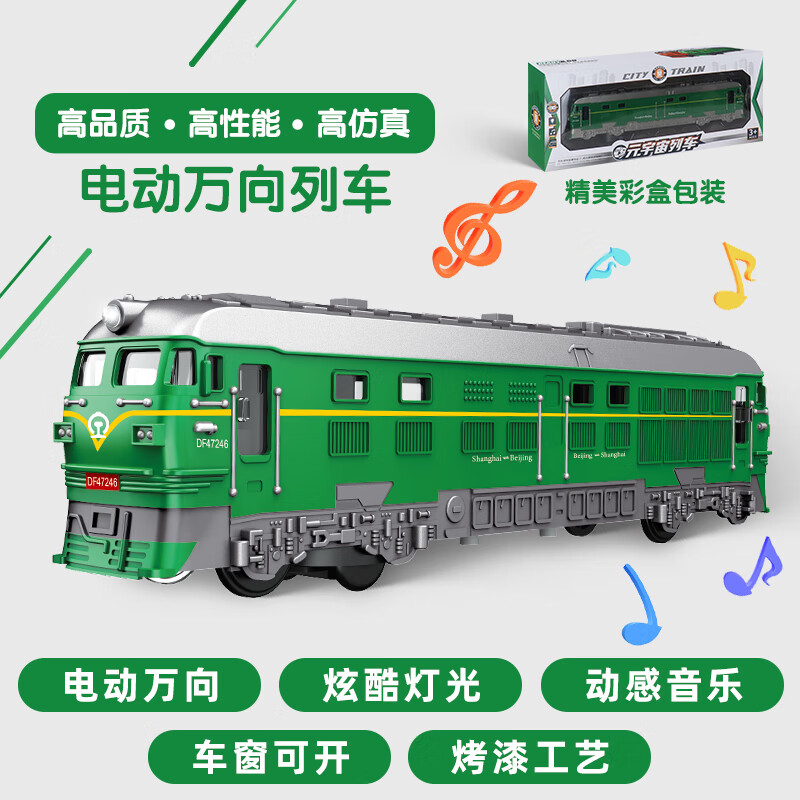f94491e8d8e608b7.jpg
