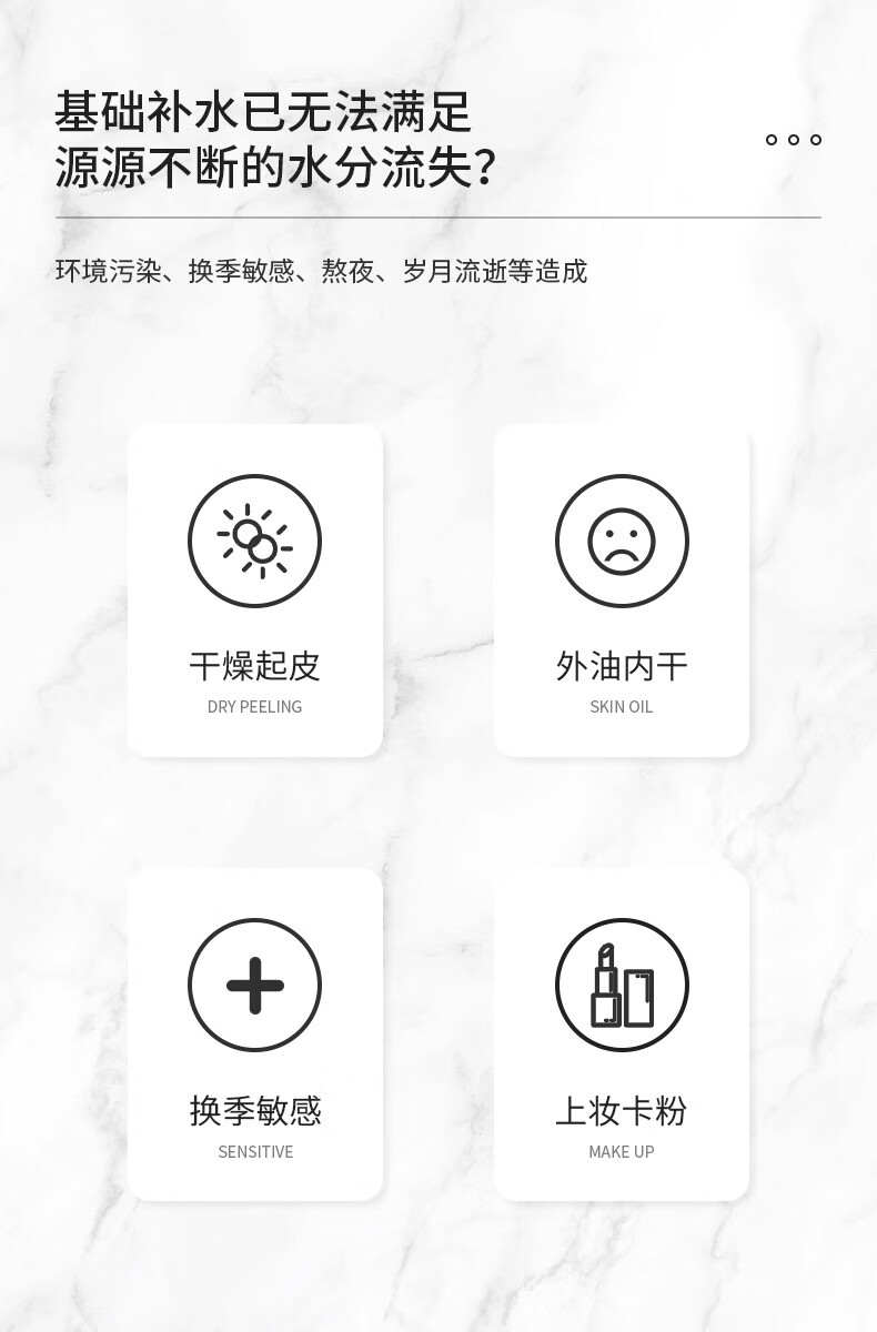 孔凤春马齿苋爽肤水补水喷雾保湿舒缓敏感肌肤调养水男女学生化妆水 马齿苋调养水200ml+保湿乳90g