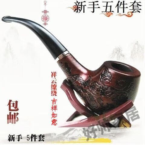 7e0455ecbb29ff77.jpg