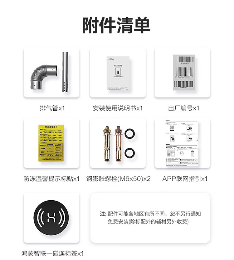 34fccb7e157ab63d.jpg