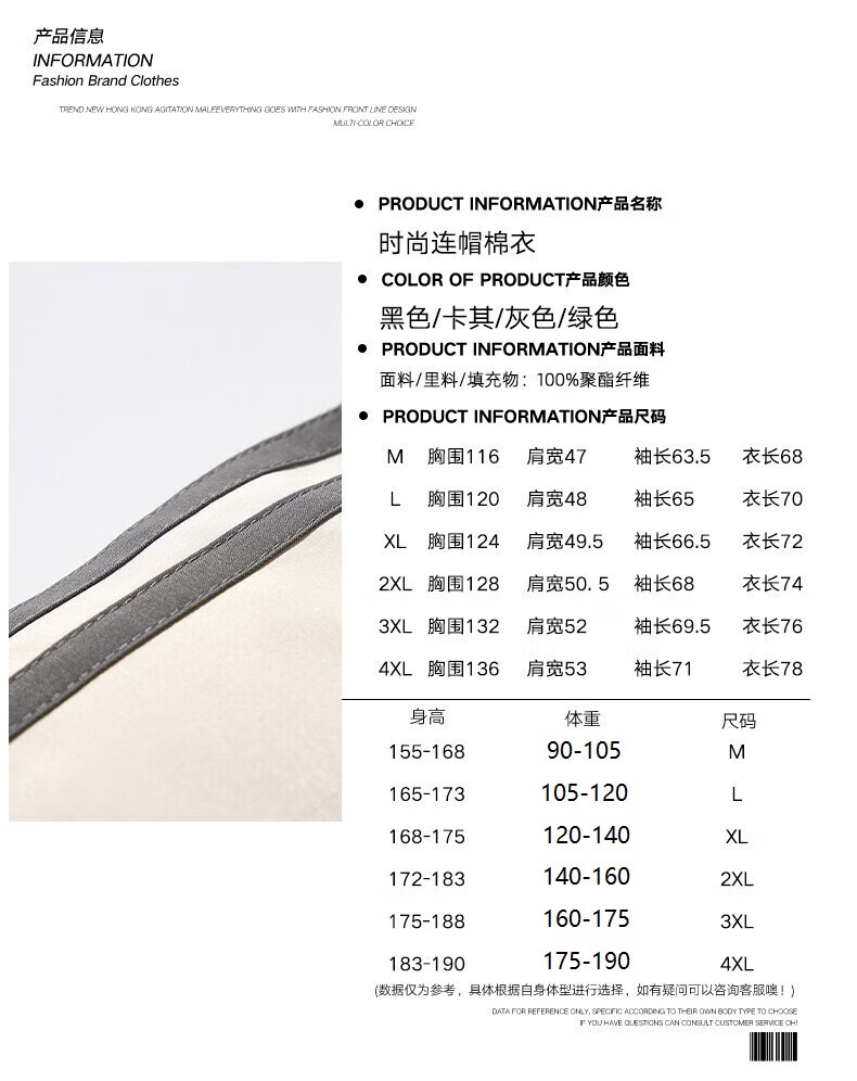 a0ee35ae7947faf7.jpg