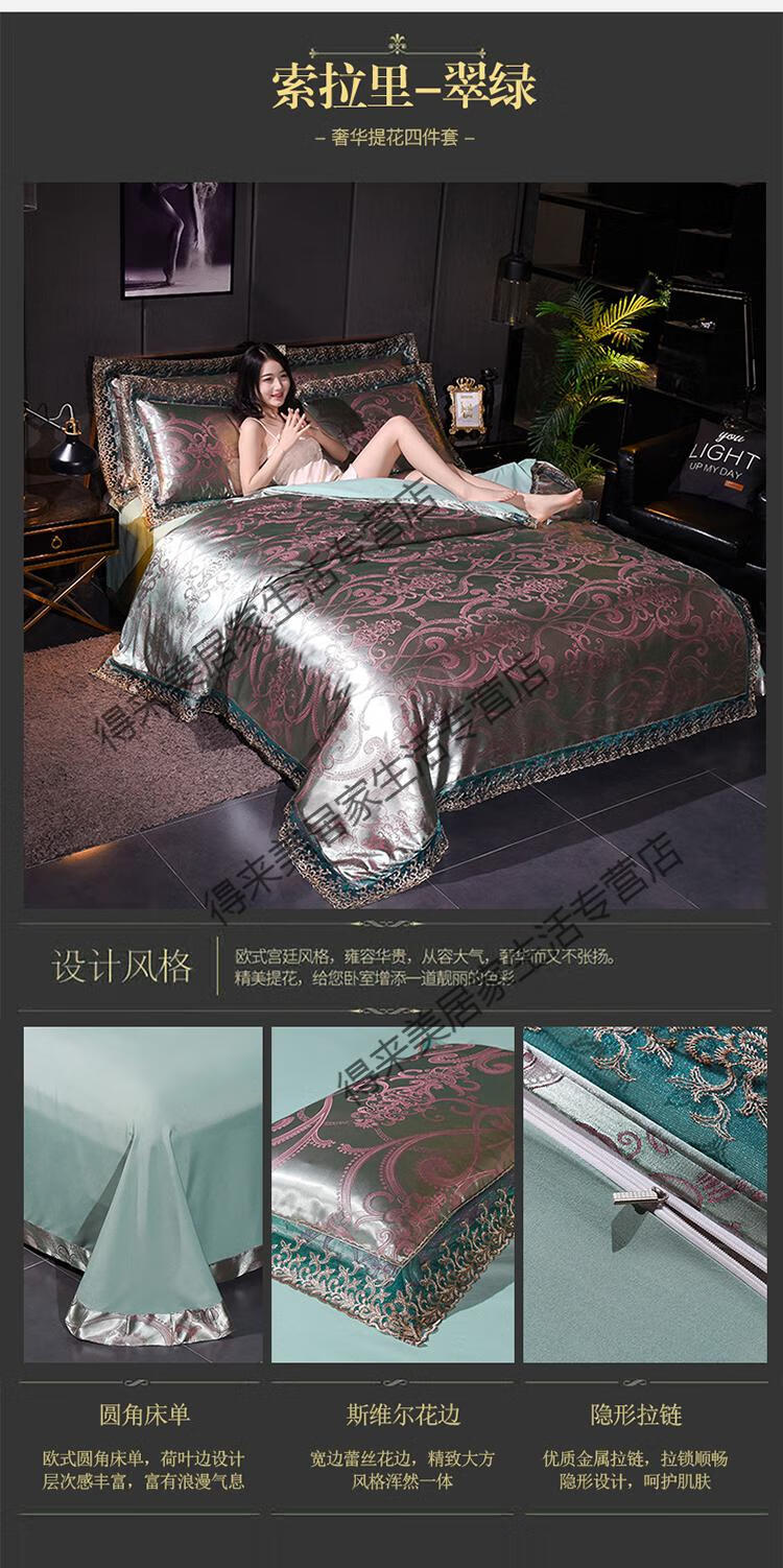 3065aedf9c9716d1.jpg