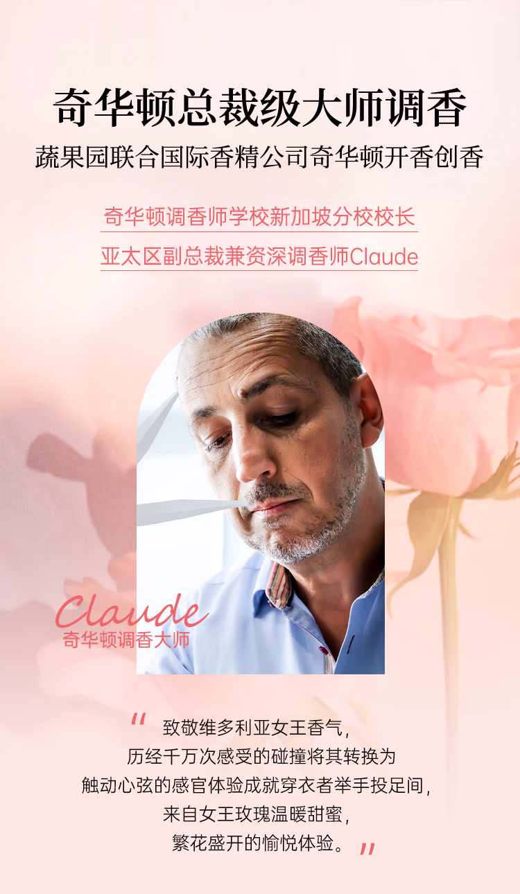 详情图.png