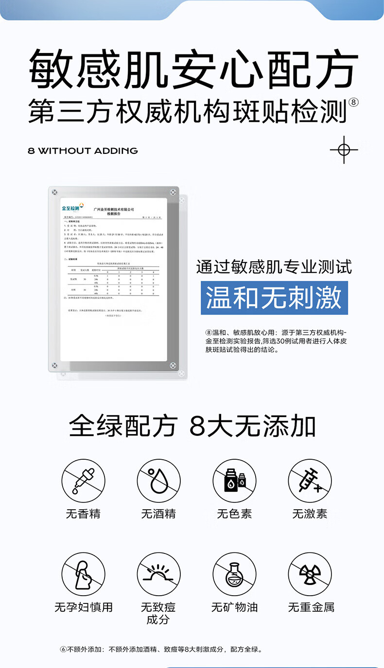 优理氏（UNES）玻尿酸原液补水喷雾男女补水保湿舒缓喷雾水干燥保湿水控油爽肤水 玻尿酸喷雾2瓶 【400ml】
