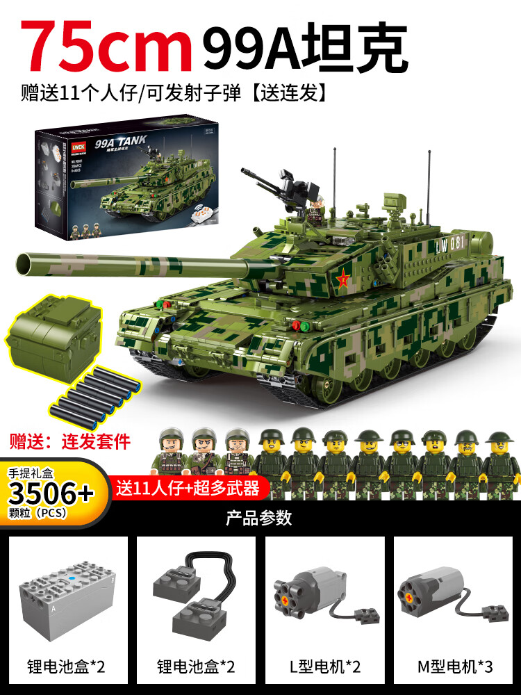 b9778c05fa115ed4.jpg
