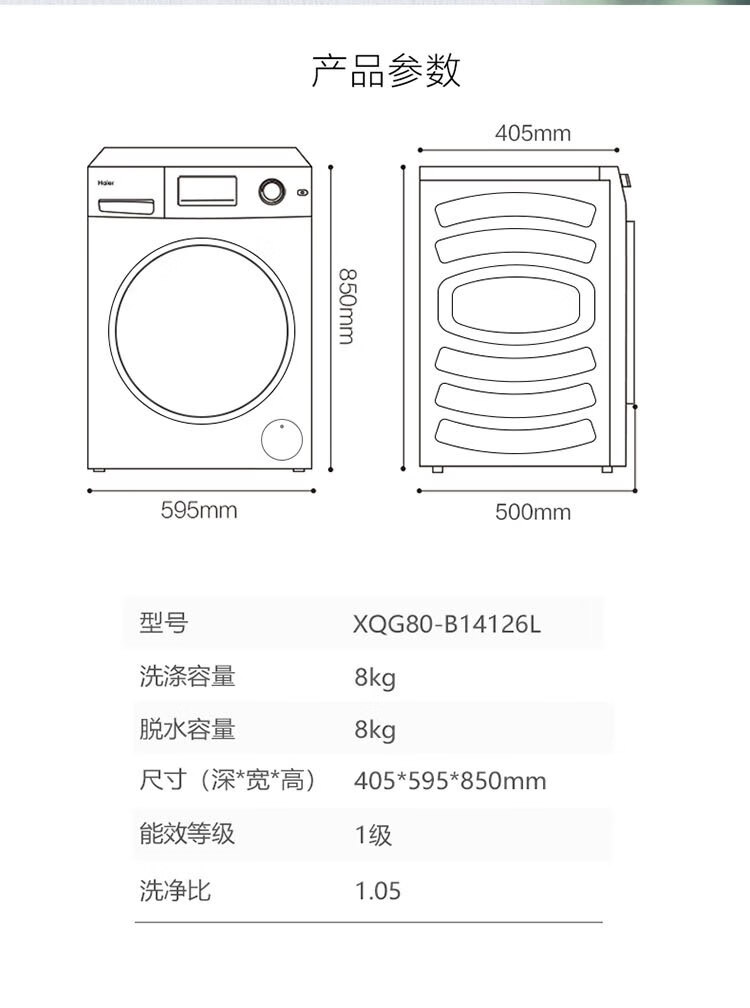 1a40fc2b7c883954.jpg