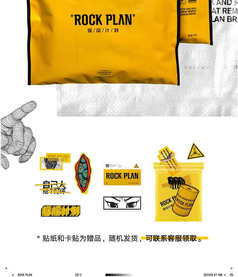 da756c74e0c614b4.png
