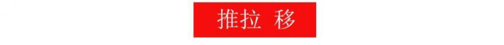 fff7c95c-5e7d-4e3d-a025-c7535c17312c.jpe